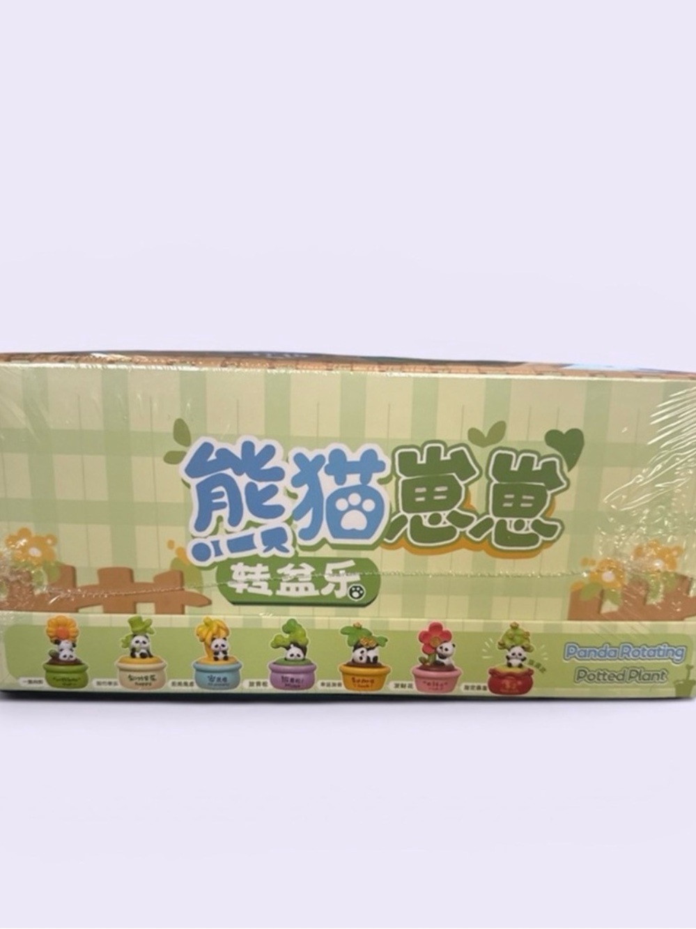 Panda Rotating Potted Plant Toy Blind Box Figures Full Case 8 Sealed
